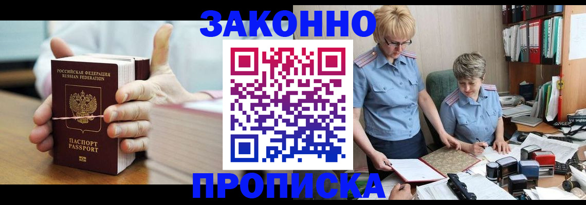 форма 3 в Ивдели